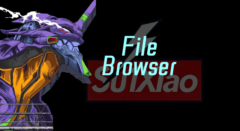 盒子查看种子mediainfo方法之二：安装filebrowser（推荐）